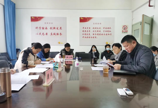 省卫健委对云南省中西医结合医院“清廉医院”暨行风建设工作进行督导(图1) 省卫健委对云南省中西医结合医院“清廉医院”暨行风建设工作进行督导(图1)